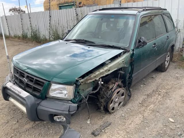 1998 Subaru Forester at Lonsdale