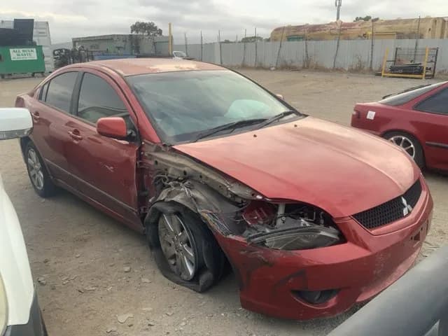 2007 Mitsubishi 380 at Lonsdale