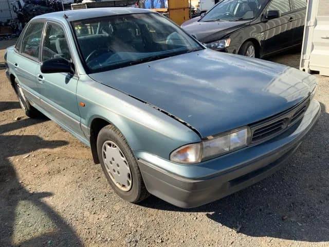 1995 Mitsubishi Magna at Lonsdale
