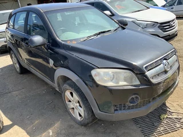 2009 Holden Captiva at Lonsdale